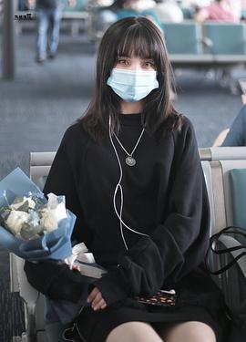 葛鑫怡