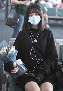 葛鑫怡
