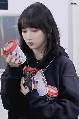 葛鑫怡