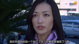 上原美佐