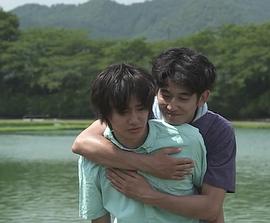永山瑛太