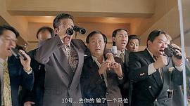 林华勋