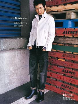 松田龙平