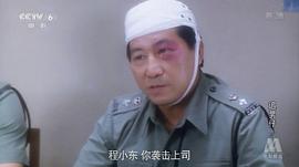 梁克逊