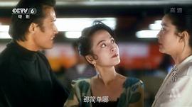 苑琼丹