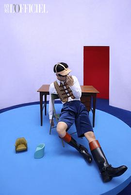 范丞丞