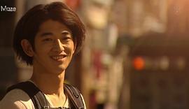 永山瑛太