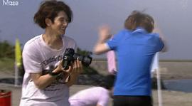 永山瑛太