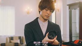 猪塚健太