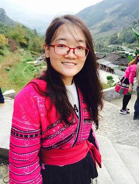 杨姗
