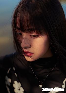 沈月