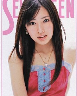 北川景子