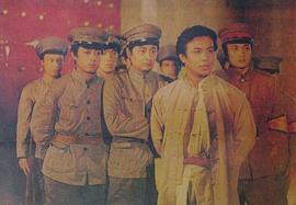 张继波