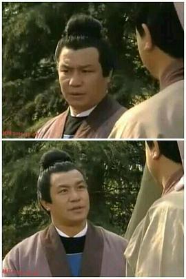 张继波