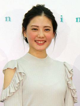 北香那