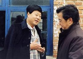 邓小林