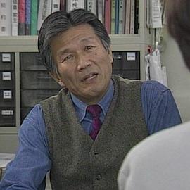 三上真一郎