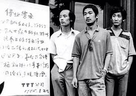 梁天