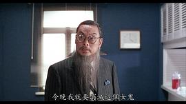 田丰