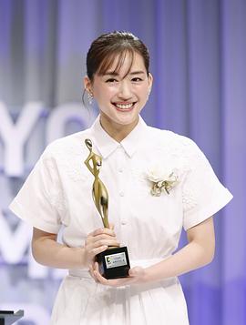 绫濑遥