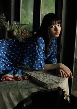 樱井日奈子