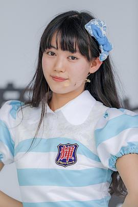 青山爱依