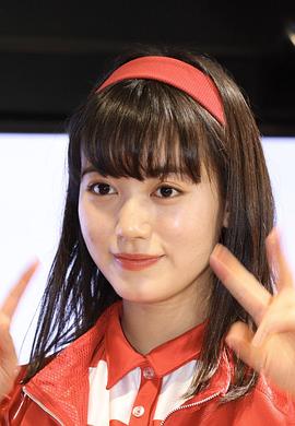 青山爱依