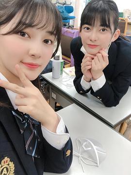 星乃明日美