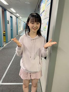 武山瑠香
