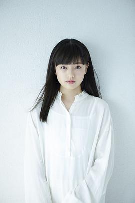上坂树里