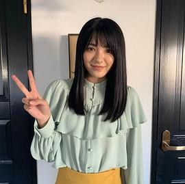 平川结月