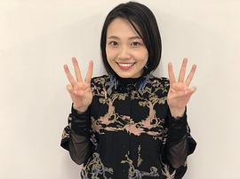 秋谷百音