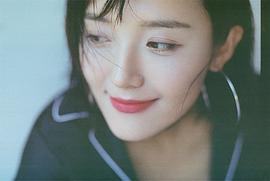 房程程