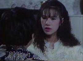 何彤桐