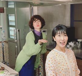 市川实日子
