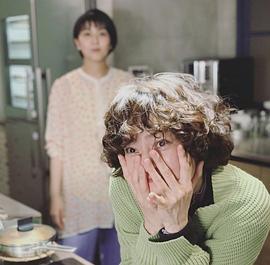 市川实日子