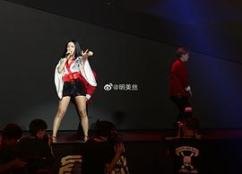 王蓉