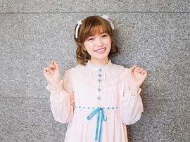 美山加恋