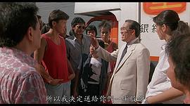 鲍汉琳