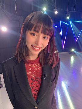 平野绫