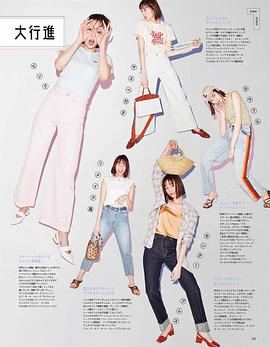佐藤刊里