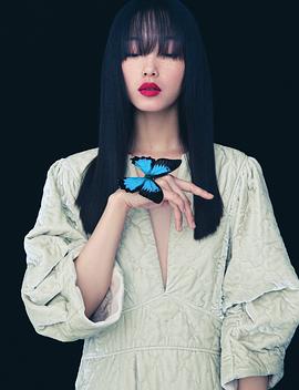 李瑜美