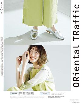 佐藤刊里