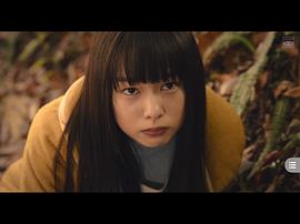 樱井日奈子