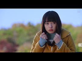 樱井日奈子