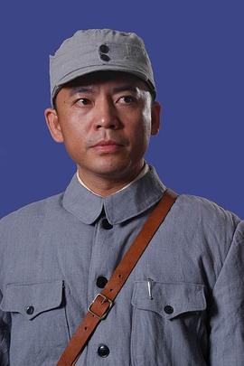 何政军