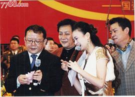 王刚