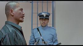 龙彪