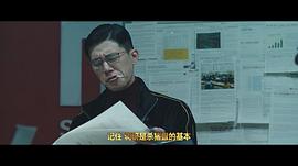 金武烈