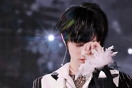 朱志鑫